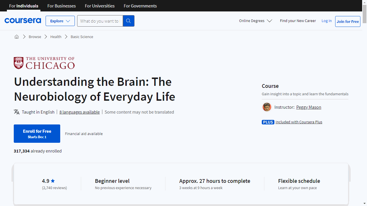 Understanding the Brain: The Neurobiology of Everyday Life